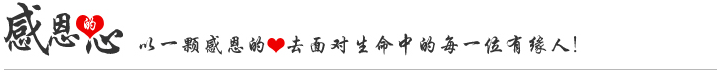 绿巨人色多多APP風機