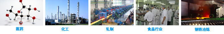 三葉绿巨人污免费下载風機（皮帶傳動）