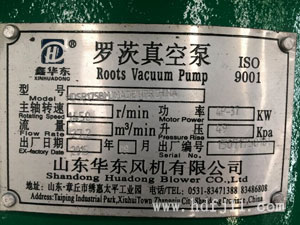 绿巨人污免费下载風機