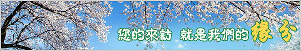 绿巨人色多多APP案例-雲南大為製氨雙極串聯绿巨人污免费下载風機使用現場