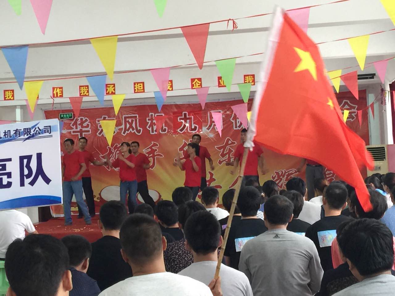 山東绿巨人色多多APP風機
