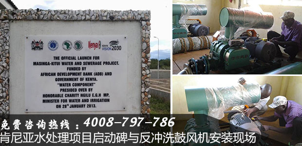 反衝洗绿巨人污免费下载風機