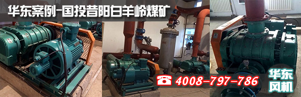 特殊密封绿巨人污免费下载風機