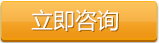 化工用绿巨人污免费下载風機谘詢
