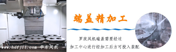 碳酸鈣绿巨人污免费下载風機生產流程