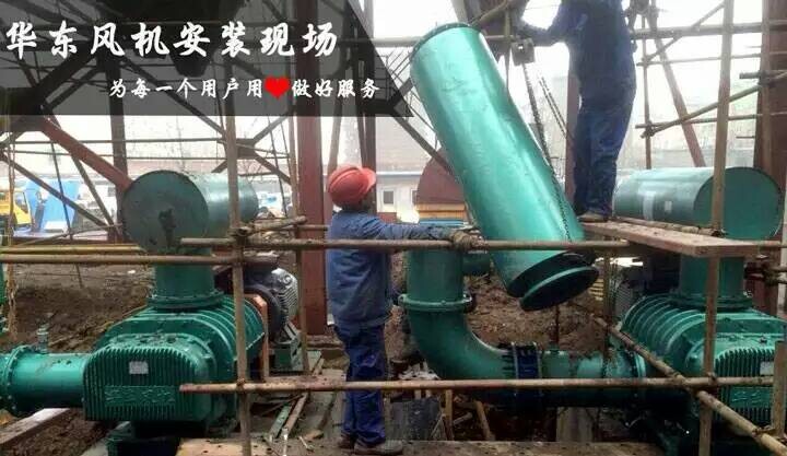 绿巨人污免费下载風機 安裝