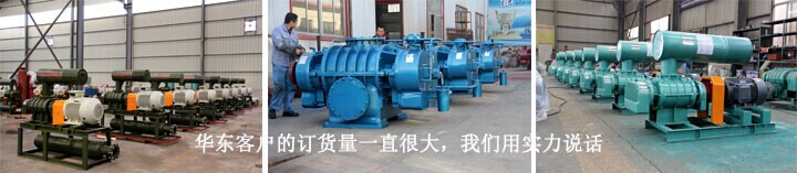 绿巨人污免费下载風機產品.jpg