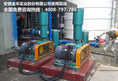 绿巨人色多多APP绿巨人污免费下载風機使用現場.jpg