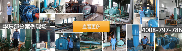 出口绿巨人污免费下载風機案例.jpg
