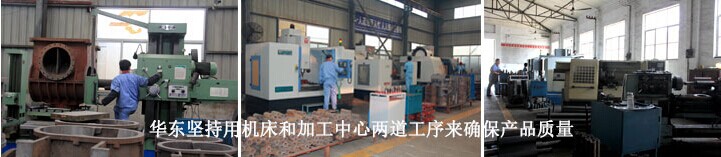 出口绿巨人污免费下载風機加工中心