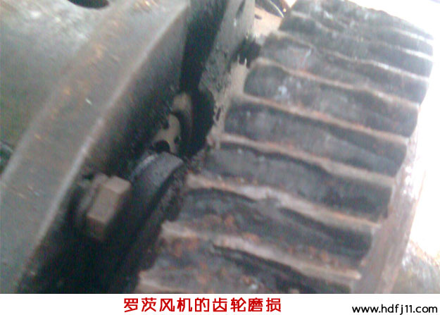 绿巨人污免费下载風機齒輪損壞
