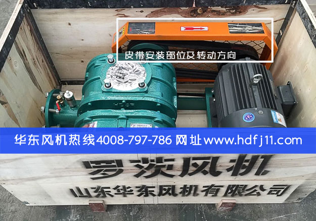 绿巨人污免费下载風機皮帶鬆.jpg