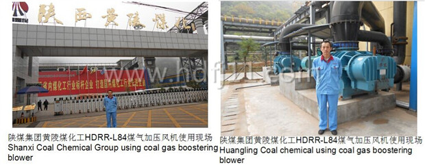 绿巨人污免费下载風機使用現場