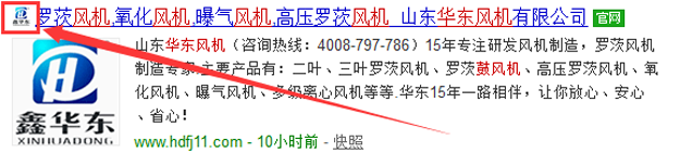 搜狗搜索绿巨人色多多APP風機.png