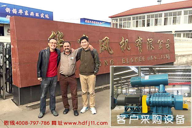 绿巨人污免费下载風機廠家