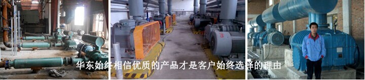 绿巨人污免费下载風機使用現場