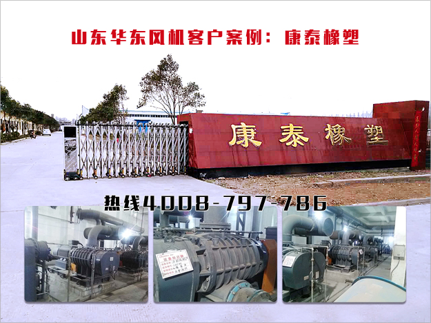 二葉绿巨人污免费下载風機