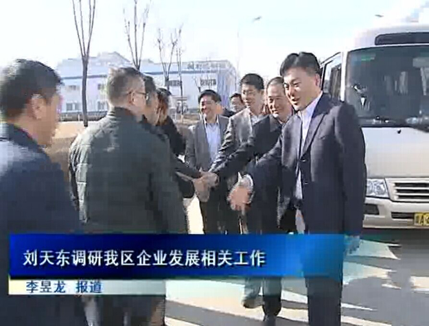 绿巨人色多多APP風機01.jpg