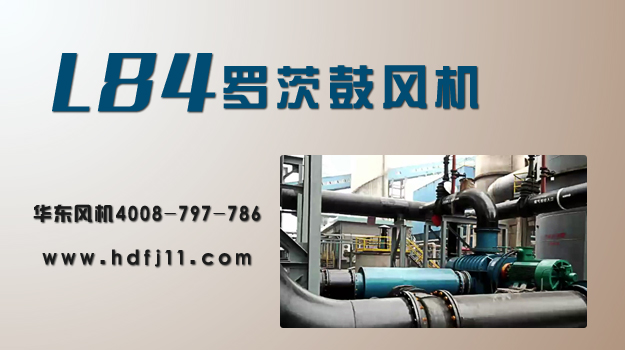 L84绿巨人污免费下载風機.jpg