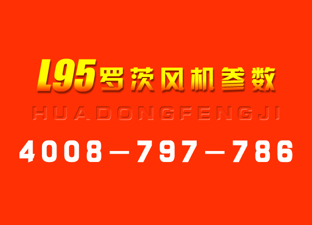 L型绿巨人污免费下载泵價.jpg