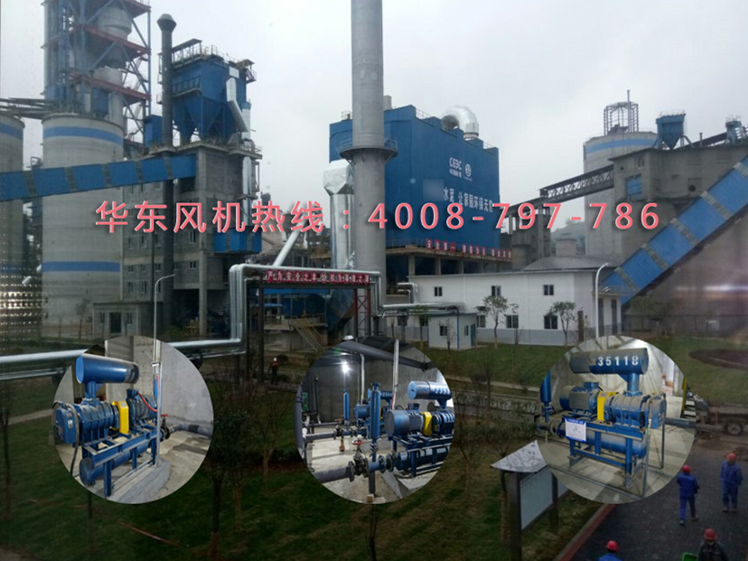 密集型绿巨人污免费下载風機
