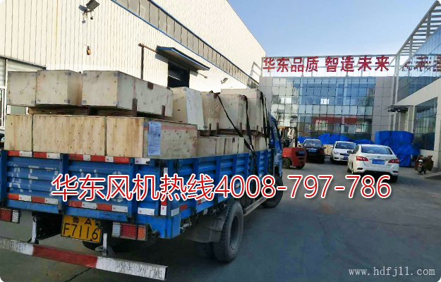 绿巨人污免费下载分風機增氧機.png
