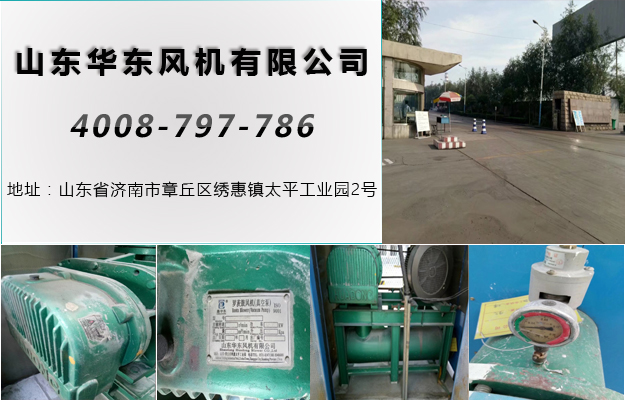 密集型绿巨人污免费下载風機