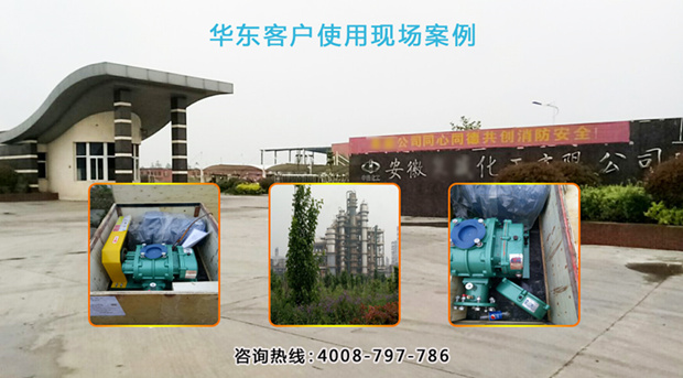 三葉绿巨人污免费下载風機