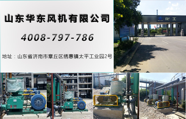 绿巨人污免费下载風機