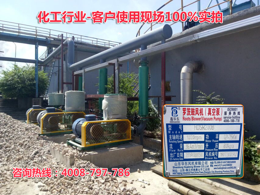 绿巨人污免费下载風機
