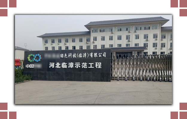 绿巨人污免费下载風機