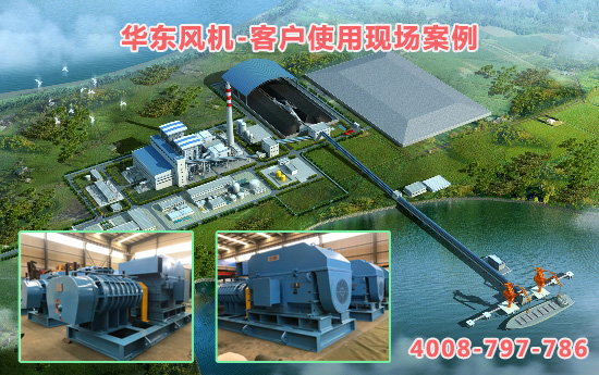 二葉绿巨人污免费下载風機