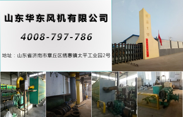 绿巨人污免费下载風機