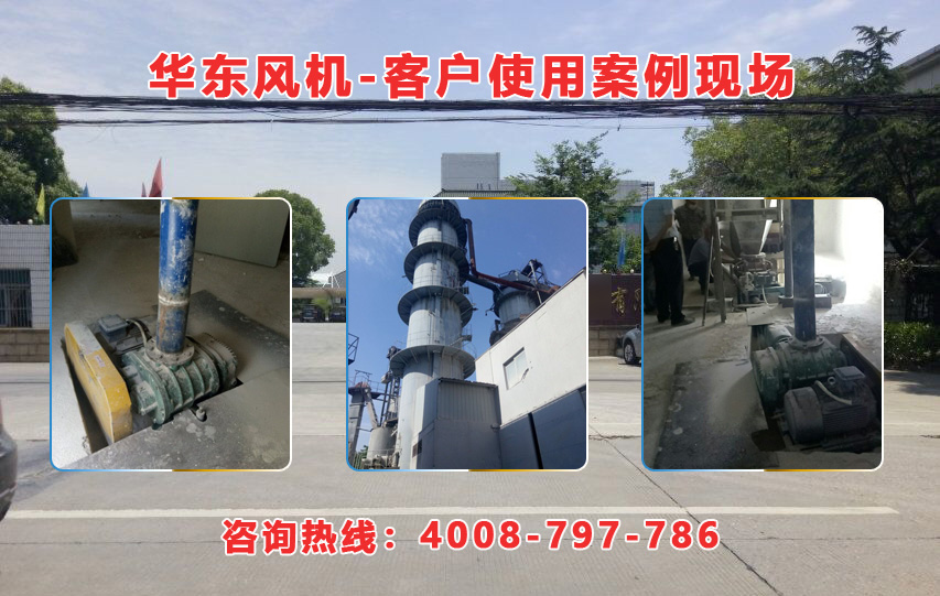 三葉绿巨人污免费下载風機