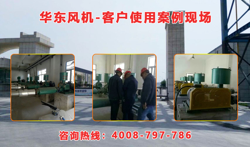 绿巨人污免费下载風機