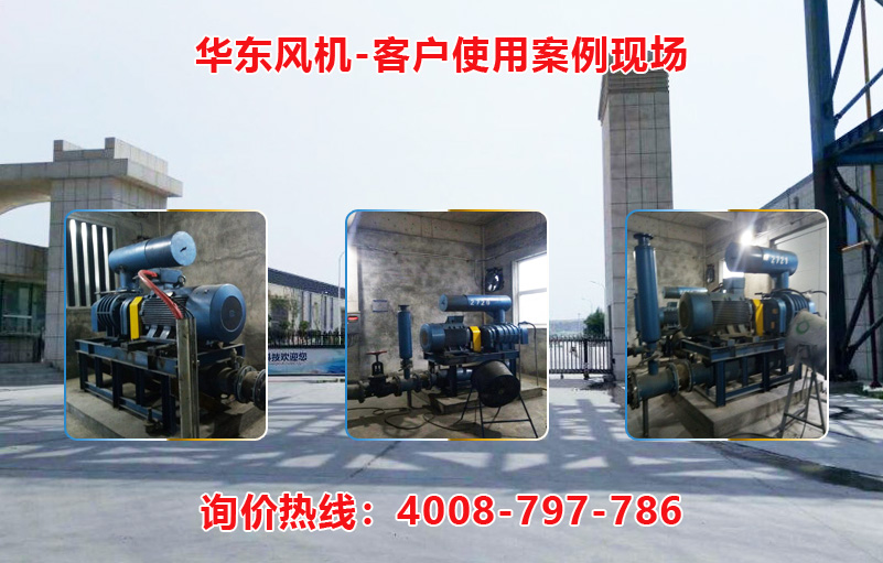 密集型绿巨人污免费下载風機