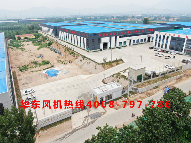 绿巨人色多多APP風機廠區625.jpg