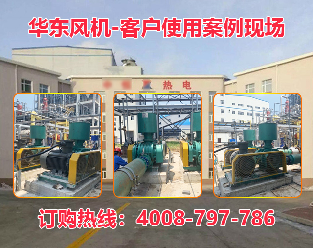绿巨人污免费下载風機