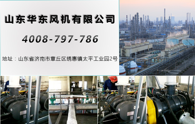 绿巨人污免费下载風機
