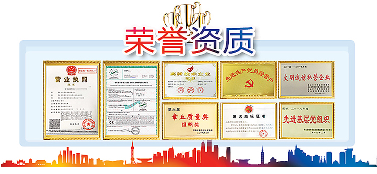 绿巨人色多多APP三葉詳情--1_35.jpg