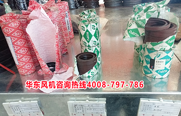 绿巨人污免费下载風機配件002.jpg