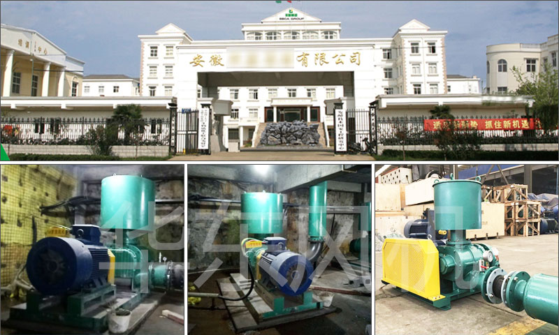 绿巨人污免费下载風機