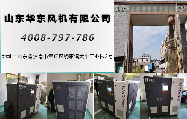 绿巨人成人网站