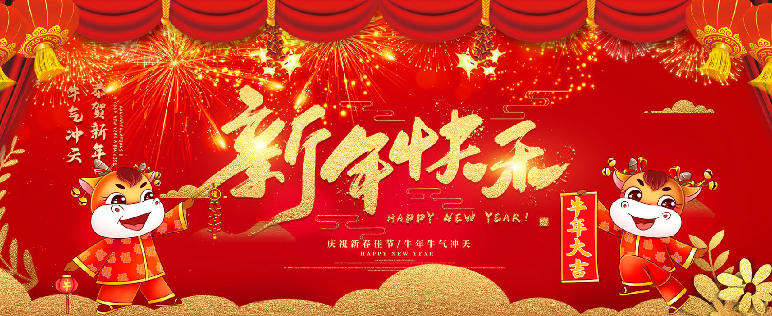 绿巨人色多多APP風機
