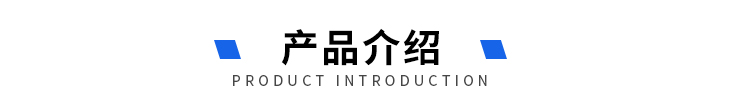 绿巨人污免费下载頁麵_01.jpg