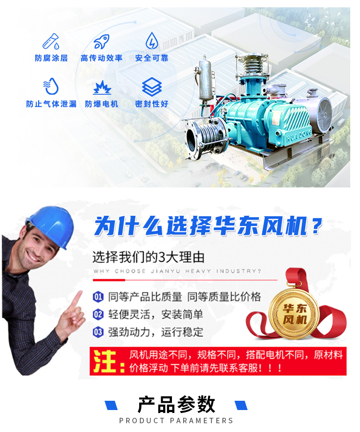K單機械密封頁麵_03.jpg