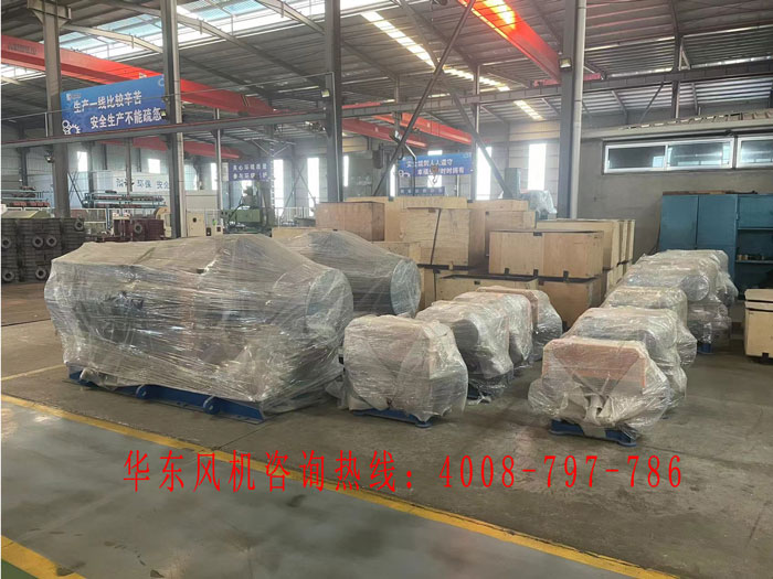 三葉绿巨人污免费下载風機的減壓閥怎麽用