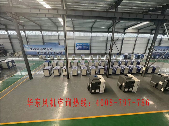 三葉绿巨人污免费下载風機轉速不穩