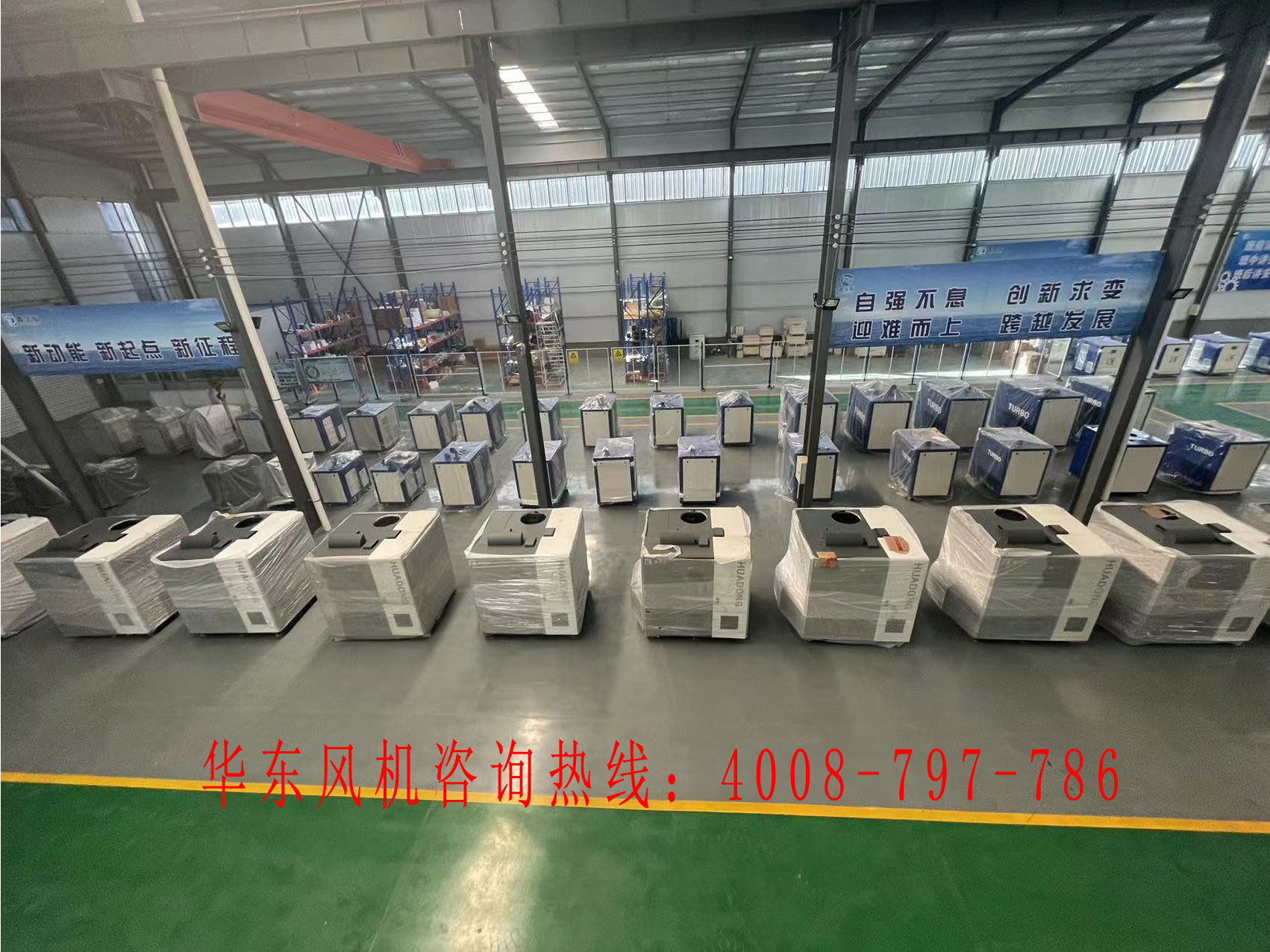 绿巨人污免费下载風機過濾器堵塞