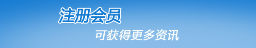 绿巨人色多多APP風機